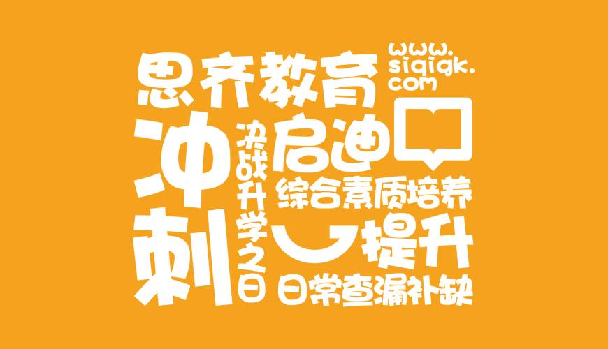 金川区VI设计失去焦点的4个迹象