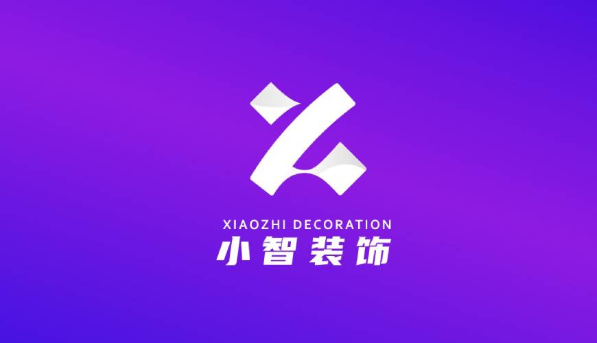 金川区VI设计关于品牌识别的未来探索