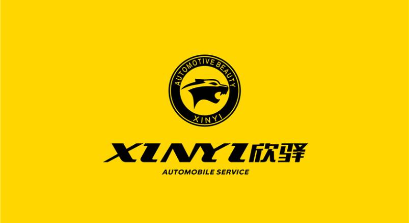 金川区企业VI设计：贴合产业特色，打造差异化品牌形象