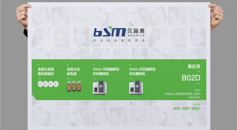 赋能金川区企业品牌，金川区VI设计公司的核心使命