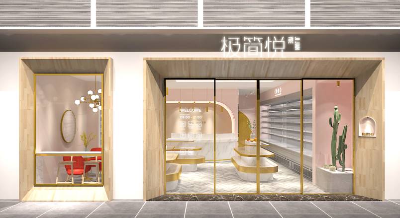 金川区VI设计的创新路径：引领城市与企业品牌新发展